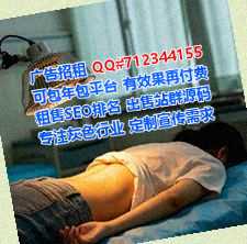 宝塔捐卵农业公司